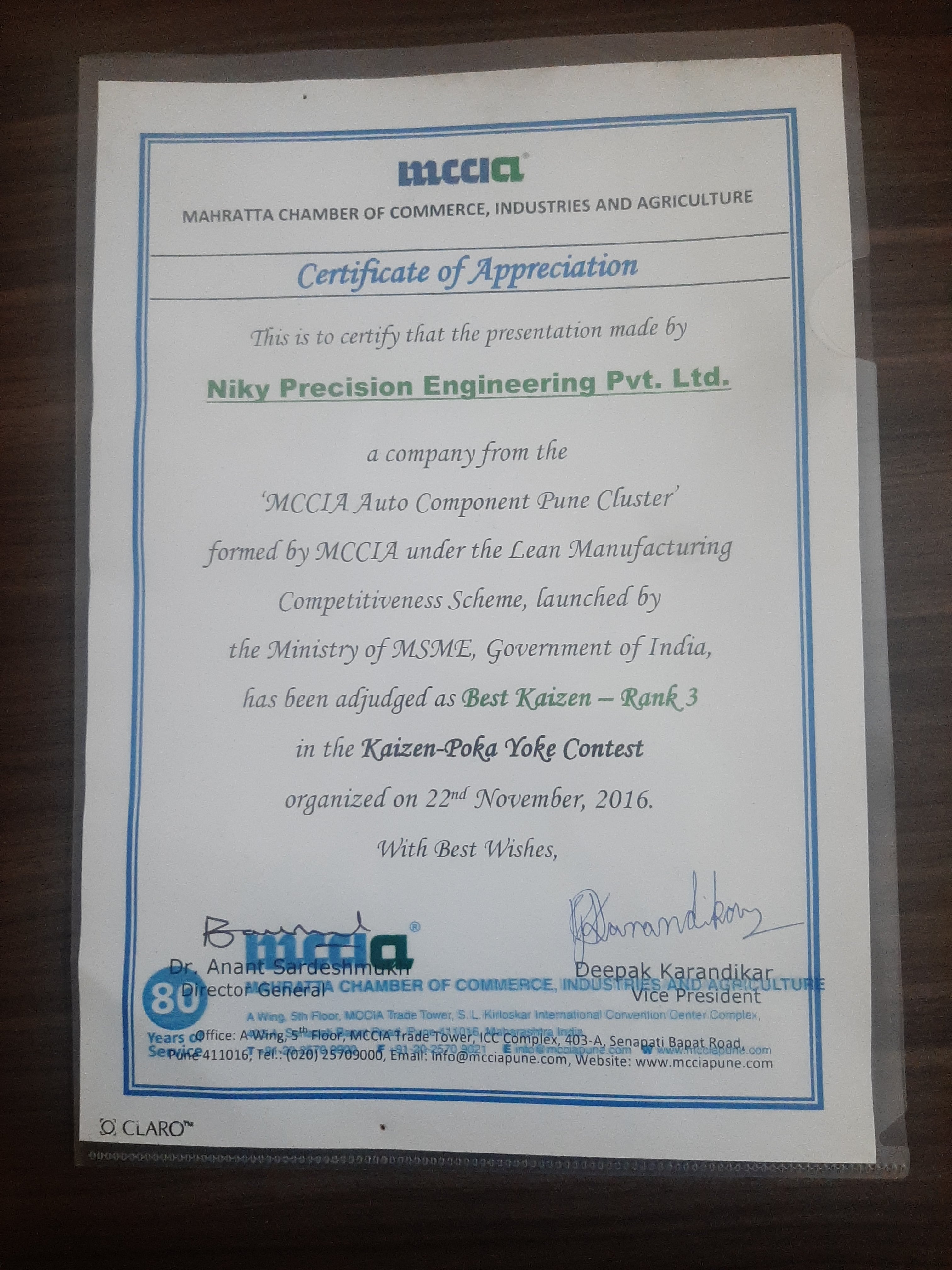 MCCIA Certificate
